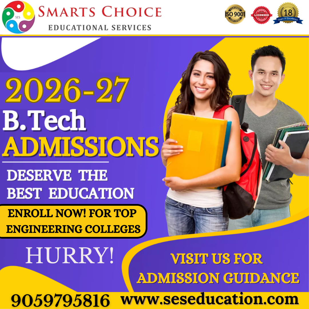 Shape Your Future with the Right B.Tech Admission